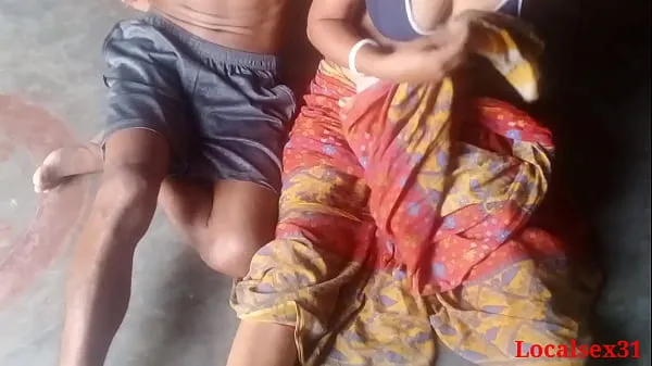 Bengali Village Boudi Outdoor with Young Boy With Big Black Dick(Official video By Localsex31 Tiub hangat besar