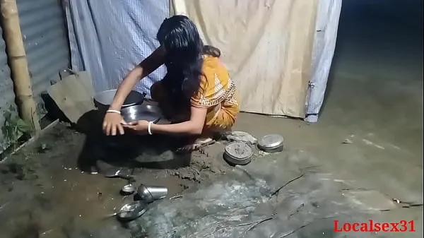 Stort Desi indian Married Bhabi Fuck (Official video By Localsex31 varmt rør