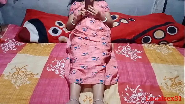 Village Bengali Bhabi Sex A Phone (Official video By Localsex31 Tabung hangat yang besar