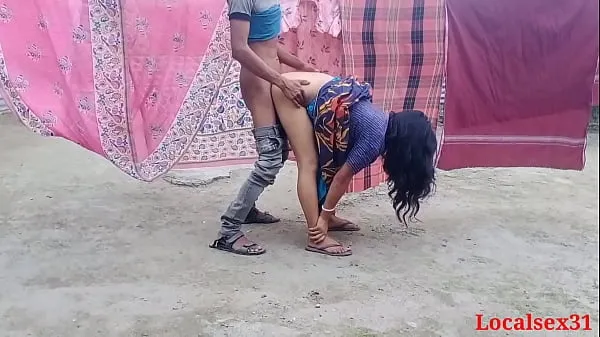 Velika Bengali Desi Village Wife and Her Boyfriend Dogystyle fuck outdoor ( Official video By Localsex31 topla cev