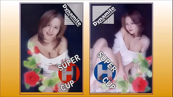 Big SUPER H CUP warm Tube