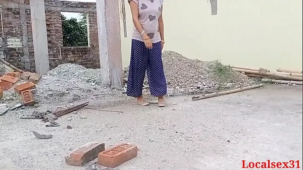 Desi workar Village Bhabi Sex ( Official Video By Localsex31 أنبوب دافئ كبير