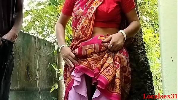 Stort Village Living Lonly Bhabi Sex In Outdoor ( Official Video By Localsex31 varmt rör