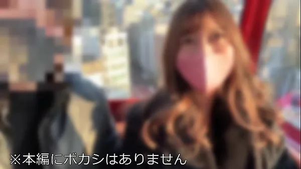 Big Crazy Squirting] Young wife of sightseeing in Tokyo on a girls' trip I was excited by the big city and called a business trip host. Squirting squirting of mellow delight to handsome guys Geki Yaba seeding vaginal cum shot warm Tube