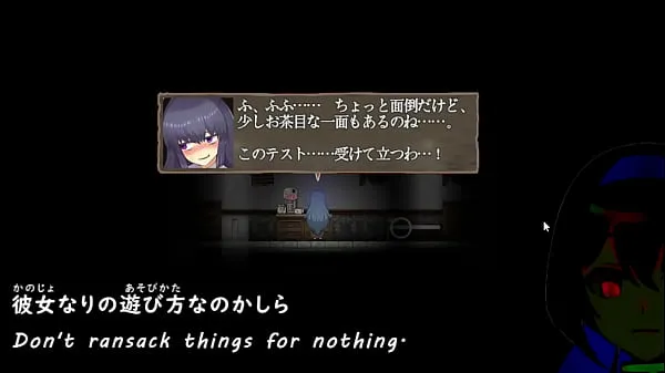 The Monstrous Horror Show[trial ver](Machine translated subtitles)2/4 أنبوب دافئ كبير