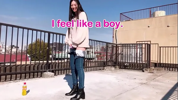 큰 Japanese girl can pee with standing up outdoor lol After pissing, I enjoyed masturabation with the adult toy 따뜻한 튜브