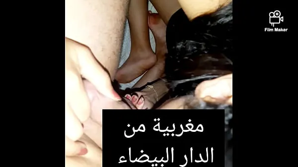 大moroccan hwaya big white ass hardcore fuck big cock islam arab maroc beauty暖管