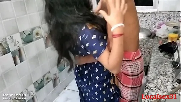 Veľká Mature Indian sex ( Official Video By Localsex31 teplá trubica