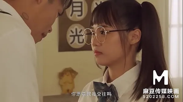 Trailer-Introducing New Student In Grade School-Wen Rui Xin-MDHS-0001-Best Original Asia Porn Video أنبوب دافئ كبير