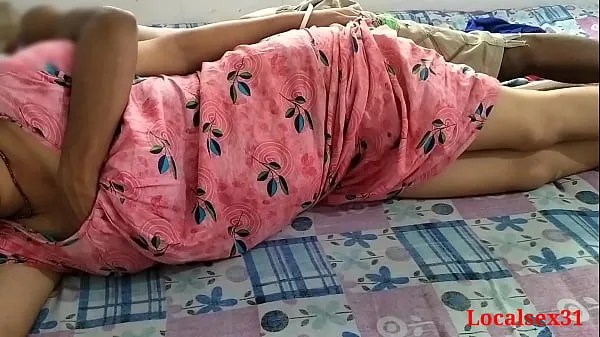 Μεγάλος Desi Indian Wife Sex brother in law ( Official Video By Localsex31 θερμός σωλήνας