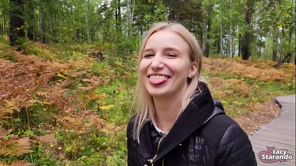 Stort Walking with my stepsister in the forest park. Sex blog, Live video. - POV varmt rør