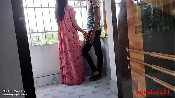 Desi Bengali Village Mom Sex With Her Student ( Official Video By Localsex31 Tiub hangat besar