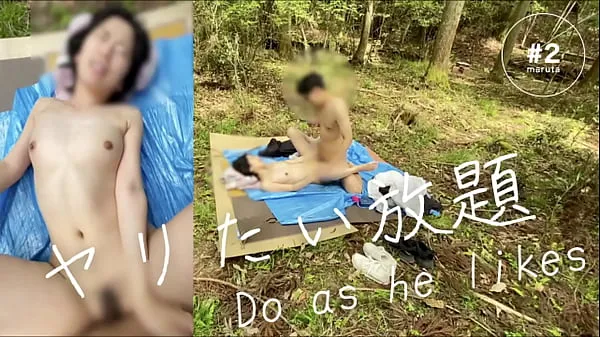 Public sex outdoors POV] ”Because I'm so deep in the mountains, no one will come …”[For full videos go to Membership Tiub hangat besar