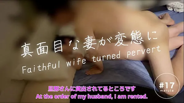 Japanese wife cuckold and have sex]”I'll show you this video to your husband”Woman who becomes a pervert[For full videos go to Membership أنبوب دافئ كبير