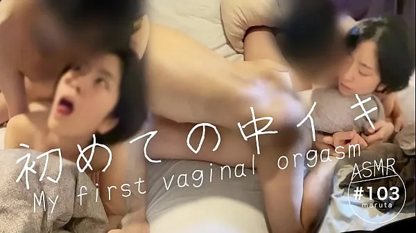 Congratulations! first vaginal orgasm]"I love your dick so much it feels good"Japanese couple's daydream sex[For full videos go to Membership أنبوب دافئ كبير