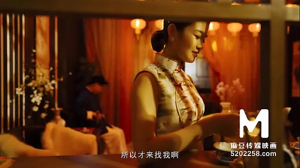Grande Trailer-Chinese Style Massage Parlour EP4-Liang Yun Fei-MDCM-0004-Melhor Vídeo Pornô Original da Ásia tubo quente