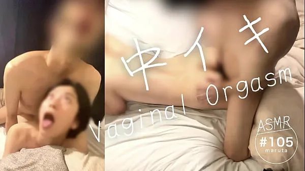 Big vaginal orgasm]"I'm coming!"Japanese amateur couple in love[For full videos go to Membership warm Tube