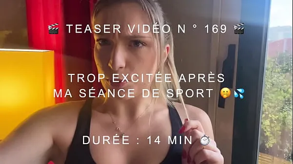 ใหญ่ Young French girl makes herself cum after her workout ท่ออุ่น
