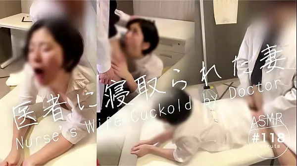 cuckold]“Husband, I’m sorry…!”Nurse's wife is trained to dirty talk by doctor in hospital[For full videos go to Membership أنبوب دافئ كبير