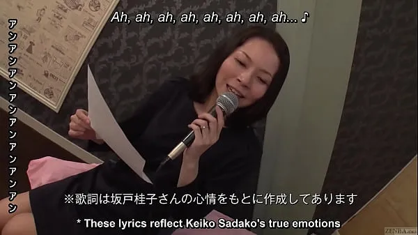 Velká Mature Japanese wife sings naughty karaoke and has sex teplá trubice