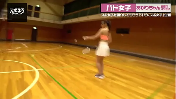 Big Part1 She's a terrible badminton player, but she's the best at sex and she's so erotic! She's so phallic she rubs her cheeks on his dick! She's got a lewd body that gets her pussy wet with her neck warm Tube