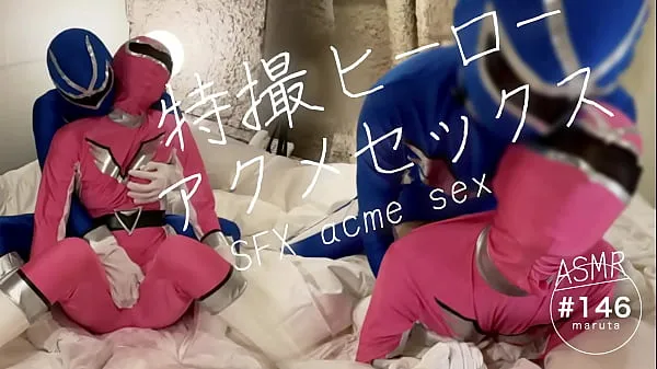 Big Japanese heroes acme sex]"The only thing a Pink Ranger can do is use a pussy, right?"Check out behind-the-scenes footage of the Rangers fighting.[For full videos go to Membership warm Tube