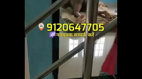 Suuri open room sex in Delhi lämmin putki