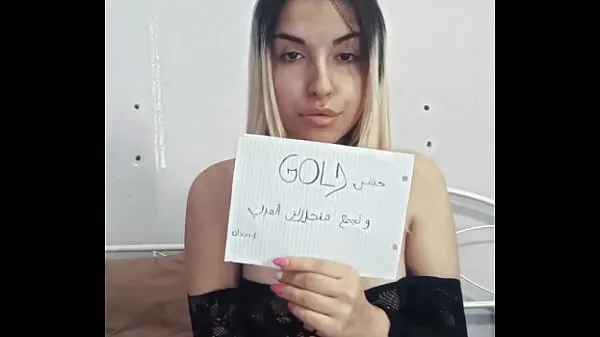 Suuri The Moroccan girl Eris Najjar masturbates for Egyptian Gold lämmin putki