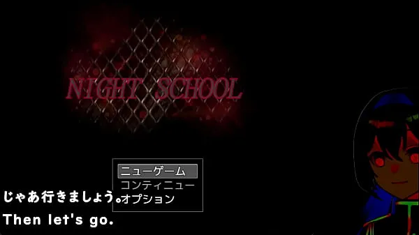 Stort Night School[trial ver](Machine translated subtitles) 1/3 varmt rør