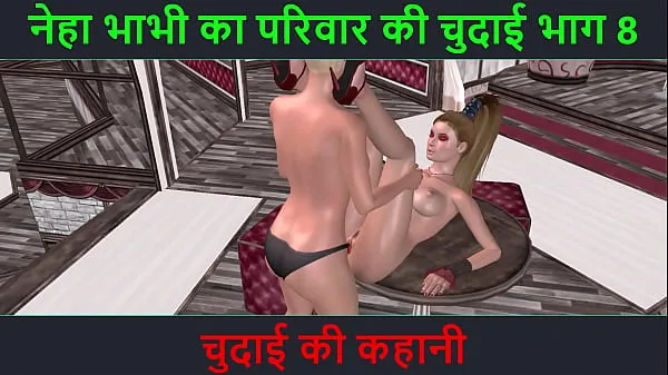 Grote Cartoon 3d sex video of two beautiful girls doing sex and oral sex like one girl fucking another girl in the table Hindi sex story warme buis