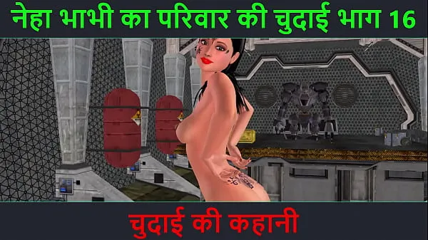 Grote Hindi audio sec story - animated cartoon porn video of a beautiful indian looking girl having solo fun warme buis