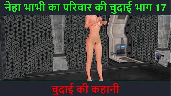 Velika Hindi Audio Sex Story - An animated 3d porn video of a beautiful girl masturbating using banana topla cev