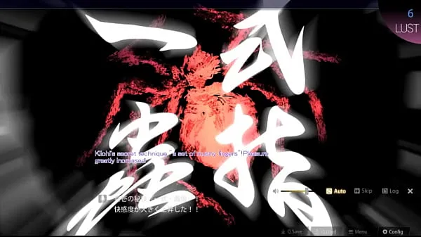 Μεγάλος Hentai Visual Novel θερμός σωλήνας