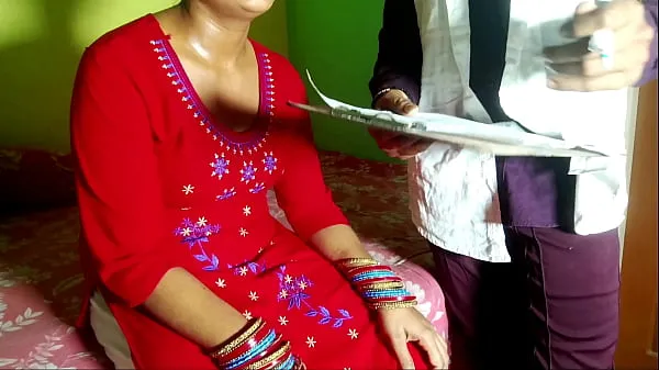 ใหญ่ Doctor fucks patient girl's pussy in hindi voice ท่ออุ่น