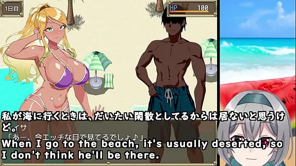 Big The Pick-up Beach in Summer! [trial ver](Machine translated subtitles) 【No sales link ver】1/3 warm Tube