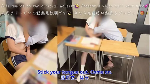 Suuri Teacher's Lust]A bullied girl who gets creampie training｜Teachers who know students' weaknesses lämmin putki
