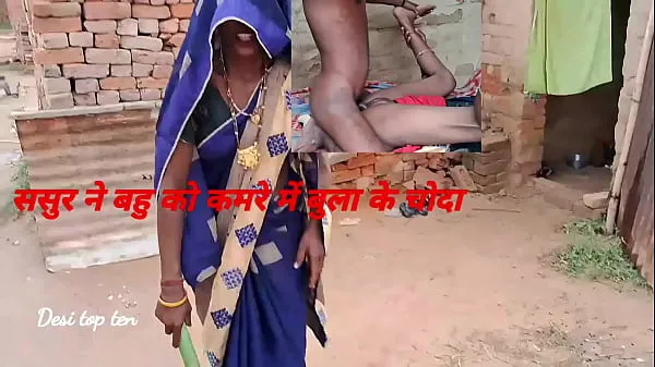 Big She took off her blue saree and petticoat and got her ass fucked by her step father-in-law and got her pussy and ass fucked naked warm Tube