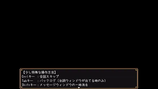 Eroge live commentary] Lily and the curse of time 01 [Mikoto Shinomiya Tabung hangat yang besar