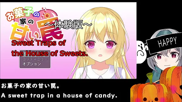 Grande Una casa fatta di dolci, è una casa per i fantasmi[prova](sottotitoli tradotti automaticamente)1/3tubo caldo