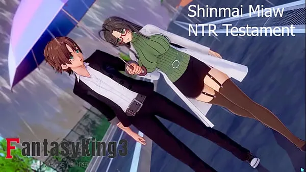 Shinmai Maou NTR Testament | Part1 | Watch the full 1Hour movie on PTRN: Fantasyking3 Tiub hangat besar