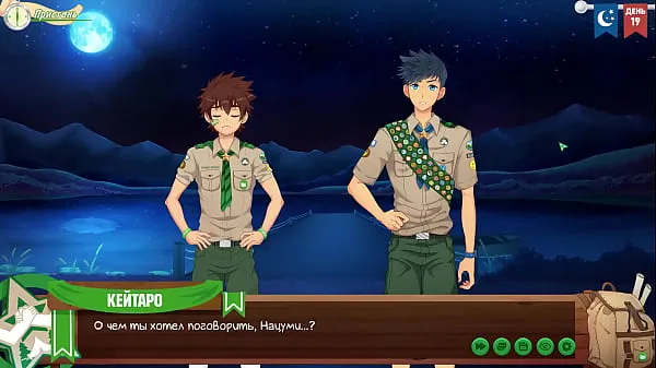 Game: Friends Camp, Episode 27 - Natsumi and Keitaro have sex on the pier (Russian voice acting Tiub hangat besar